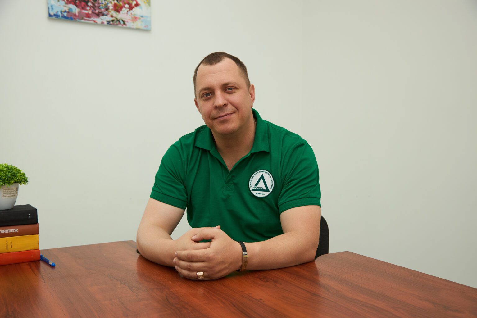 Кипшара Алексей Андреевич